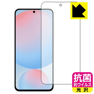 PDAH[ Galaxy S24 FE Ή R RECX[] ی tB [ʗp] [wFؑΉ] { А