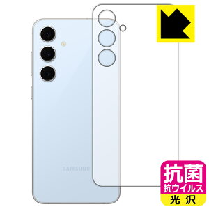 PDA�H�[ Galaxy S24 FE �Ή� �R�� �R�E�C���X[����] �ی� �t�B���� [�w�ʗp] ���{�� ���А�������