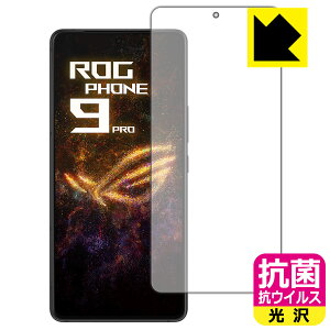 PDAH[ ASUS ROG Phone 9 / ROG Phone 9 Pro Ή R RECX[] ی tB [wFؑΉ] { А