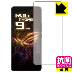 PDAH[ ASUS ROG Phone 9 / ROG Phone 9 Pro Ή R RECX[] ی tB [wFؑΉ] [CJȂ] { А
