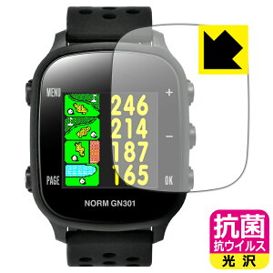PDAH[ THE GOLF WATCH NORM GN301 Ή R RECX[] ی tB { А
