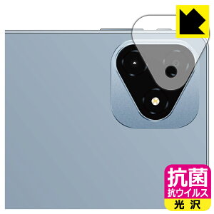 PDAH[ ALLDOCUBE iPlay 60 Pro Ή R RECX[] ی tB [JYp] { А