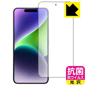 PDA�H�[ OUKITEL P1 �Ή� �R�� �R�E�C���X[����] �ی� �t�B���� [��ʗp] [�w��F�ؑΉ�] ���{�� ���А�������