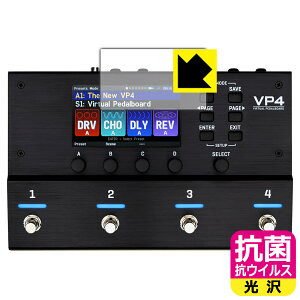 PDA�H�[ VP4 VIRTUAL PEDALBOARD �Ή� �R�� �R�E�C���X[����] �ی� �t�B���� [�f�B�X�v���C�p] ���{�� ���А�������
