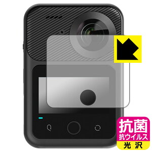 PDA�H�[ KANDAO QooCam 3 Ultra �Ή� �R�� �R�E�C���X[����] �ی� �t�B���� [�^�b�`�X�N���[���p] ���{�� ���А�������