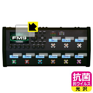 PDAH[ FM9 MARK II TURBO Ή R RECX[] ی tB [CfBXvCpE~jLCDp] { А