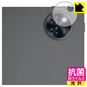 PDA�H�[ DOOGEE U11 �Ή� �R�� �R�E�C���X[����] �ی� �t�B���� [�J���������Y���p] ���{�� ���А�������