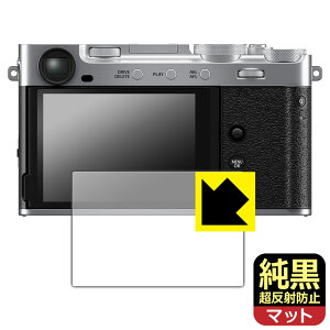 PDAH[ FUJIFILM X-E5 / X-M5 Ή NA[˖h~] ی tB ˒ጸ hw { А