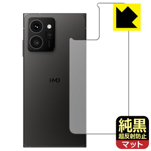 PDA�H�[ HMD Skyline �Ή� �����N���A[�����˖h�~] �ی� �t�B���� [�w�ʗp] ���˒ጸ �h�w�� ���{�� ���А�������