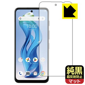 PDAH[ nubia S 5G (A403ZT) Ή NA[˖h~] ی tB [ʗp] ˒ጸ hw { А