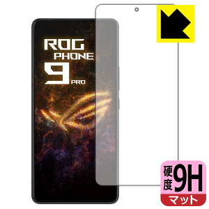 PDAH[ ASUS ROG Phone 9 / ROG Phone 9 Pro Ή 9Hdx[˒ጸ] ی tB [wFؑΉ] { А