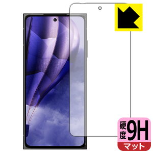 PDA�H�[ HMD Skyline �Ή� 9H���d�x[���˒ጸ] �ی� �t�B���� [��ʗp] ���{�� ���А�������