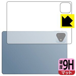 PDAH[ ALLDOCUBE iPlay 60 Pro Ή 9Hdx[˒ጸ] ی tB [wʗp] { А