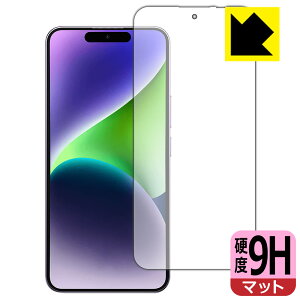 PDA�H�[ OUKITEL P1 �Ή� 9H���d�x[���˒ጸ] �ی� �t�B���� [��ʗp] [�w��F�ؑΉ�] ���{�� ���А�������