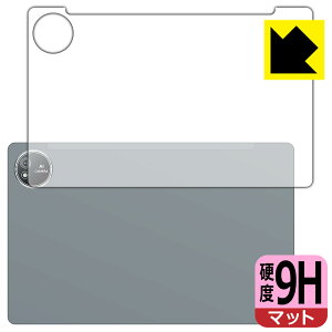 PDA�H�[ AvidPad S60 �Ή� 9H���d�x[���˒ጸ] �ی� �t�B���� [�w�ʗp] ���{�� ���А�������