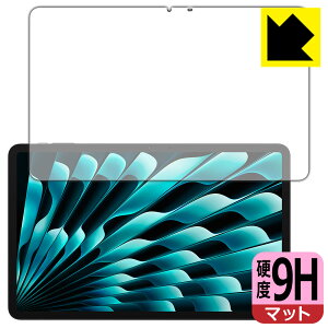 PDA�H�[ DOOGEE T40 Pro �Ή� 9H���d�x[���˒ጸ] �ی� �t�B���� [��ʗp] ���{�� ���А�������