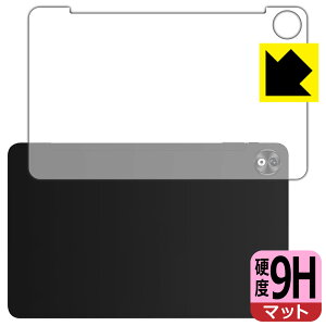 PDA�H�[ DOOGEE T40 Pro �Ή� 9H���d�x[���˒ጸ] �ی� �t�B���� [�w�ʗp] ���{�� ���А�������