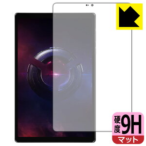 PDA�H�[ Lenovo Legion Tab (8.8�h, 3) �Ή� 9H���d�x[���˒ጸ] �ی� �t�B���� [��ʗp] ���{�� ���А�������