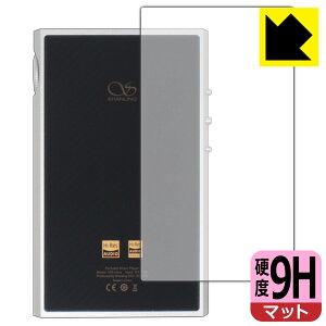 PDA�H�[ SHANLING M5 Ultra �Ή� 9H���d�x[���˒ጸ] �ی� �t�B���� [�w�ʗp] ���{�� ���А�������