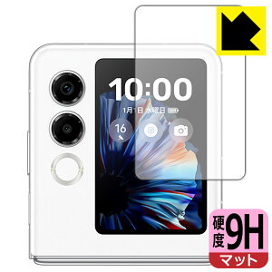 PDA�H�[ nubia Flip 2 (A404ZT) �Ή� 9H���d�x[���˒ጸ] �ی� �t�B���� [�T�u�f�B�X�v���C�p] ���{�� ���А�������