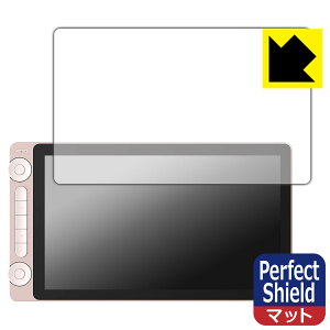 PDAH[ Kamvas 13 (Gen 3) Ή PerfectShield ی tB ˒ጸ hw { А