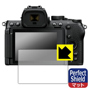 PDAH[ Nikon Z50II Ή PerfectShield ی tB 3 ˒ጸ hw { А