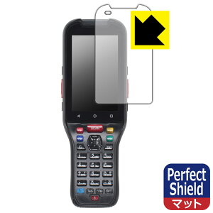 PDA�H�[ 3��J�����EAI���� �n���f�B�^�[�~�i�� BT-A1000�V���[�Y �Ή� PerfectShield �ی� �t�B���� ���˒ጸ �h�w�� ���{�� ���А�������