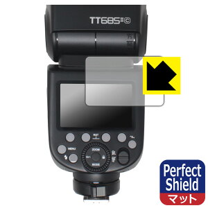 PDAH[ GODOX TT685II Ή PerfectShield ی tB 3 ˒ጸ hw { А