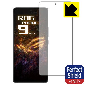 PDAH[ ASUS ROG Phone 9 / ROG Phone 9 Pro Ή PerfectShield ی tB [wFؑΉ] 3 ˒ጸ hw { А