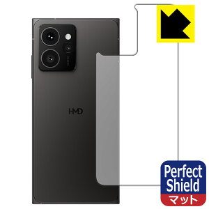 PDA�H�[ HMD Skyline �Ή� PerfectShield �ی� �t�B���� [�w�ʗp] ���˒ጸ �h�w�� ���{�� ���А�������