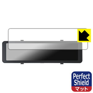PDA�H�[ KEIYO ����^���p�f�W�^���~���[�h�����R AN-R126 �Ή� PerfectShield �ی� �t�B���� ���˒ጸ �h�w�� ���{�� ���А�������