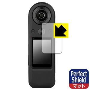 PDA�H�[ KANDAO QooCam 8K Enterprise �Ή� PerfectShield �ی� �t�B���� [�^�b�`�X�N���[���p] 3���� ���˒ጸ �h�w�� ���{�� ���А�������