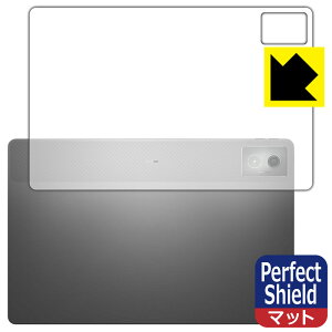 PDAH[ Lenovo Idea Tab Pro Ή PerfectShield ی tB [wʗp] 3 ˒ጸ hw { А