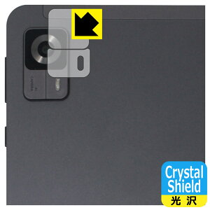 PDAH[ HEADWOLF FPad 6 Ή Crystal Shield ی tB [JYp]  { А