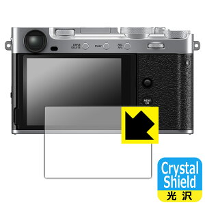 PDAH[ FUJIFILM X-E5 / X-M5 Ή Crystal Shield ی tB 3  { А