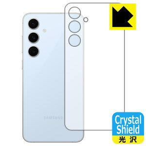 PDAH[ Galaxy S24 FE Ή Crystal Shield ی tB [wʗp]  { А
