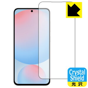 PDAH[ Galaxy S24 FE Ή Crystal Shield ی tB [ʗp] [wFؑΉ] [CJȂ] 3  { А