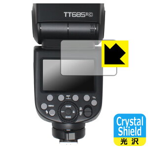 PDAH[ GODOX TT685II Ή Crystal Shield ی tB  { А