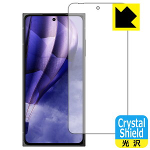 PDA�H�[ HMD Skyline �Ή� Crystal Shield �ی� �t�B���� [��ʗp] ���� ���{�� ���А�������