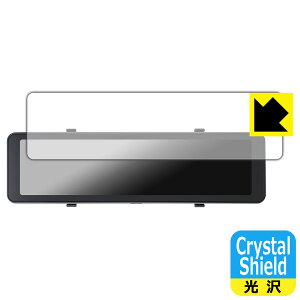 PDA�H�[ KEIYO ����^���p�f�W�^���~���[�h�����R AN-R126 �Ή� Crystal Shield �ی� �t�B���� ���� ���{�� ���А�������