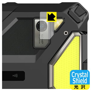 PDAH[ Ulefone Armor Pad 4 Ultra Ή Crystal Shield ی tB [JYp] 3  { А