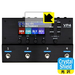 PDA�H�[ VP4 VIRTUAL PEDALBOARD �Ή� Crystal Shield �ی� �t�B���� [�f�B�X�v���C�p] ���� ���{�� ���А�������