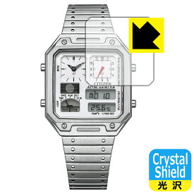 PDA工房 CITIZEN RECORD LABEL JG2120-65A/JG2126-69E 対応 Crystal Shield 保護 フィルム 3枚入 光沢 日本製 自社製造直販