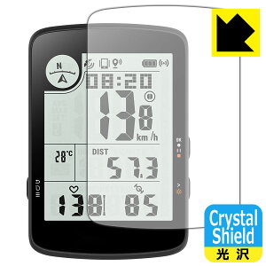 PDA�H�[ bryton Rider 17 �Ή� Crystal Shield �ی� �t�B���� 3���� ���� ���{�� ���А�������