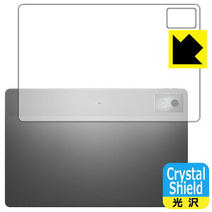 PDAH[ Lenovo Idea Tab Pro Ή Crystal Shield ی tB [wʗp] 3  { А