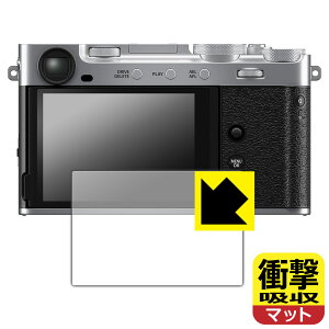 PDAH[ FUJIFILM X-E5 / X-M5 Ή Ռz[˒ጸ] ی tB ϏՌ { А
