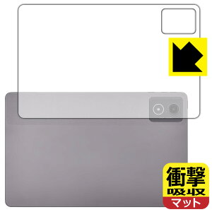 PDAH[ LAVIE Tab T11 T1175/JAS, TAB11/203 (11.45^ChE2024NH~f) Ή Ռz[˒ጸ] ی tB [wʗp] ϏՌ { А