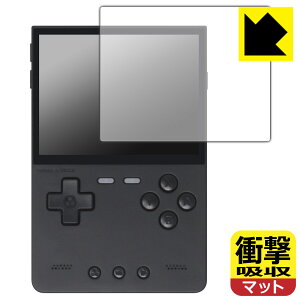 PDAH[ TRIMUI BRICK Ή Ռz[˒ጸ] ی tB ϏՌ { А