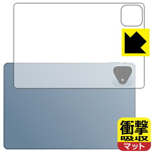 PDAH[ ALLDOCUBE iPlay 60 Pro Ή Ռz[˒ጸ] ی tB [wʗp] ϏՌ { А