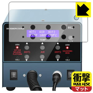 PDAH[ HANMATEK RS2 Ή Ռz[˒ጸ] ی tB ϏՌ { А